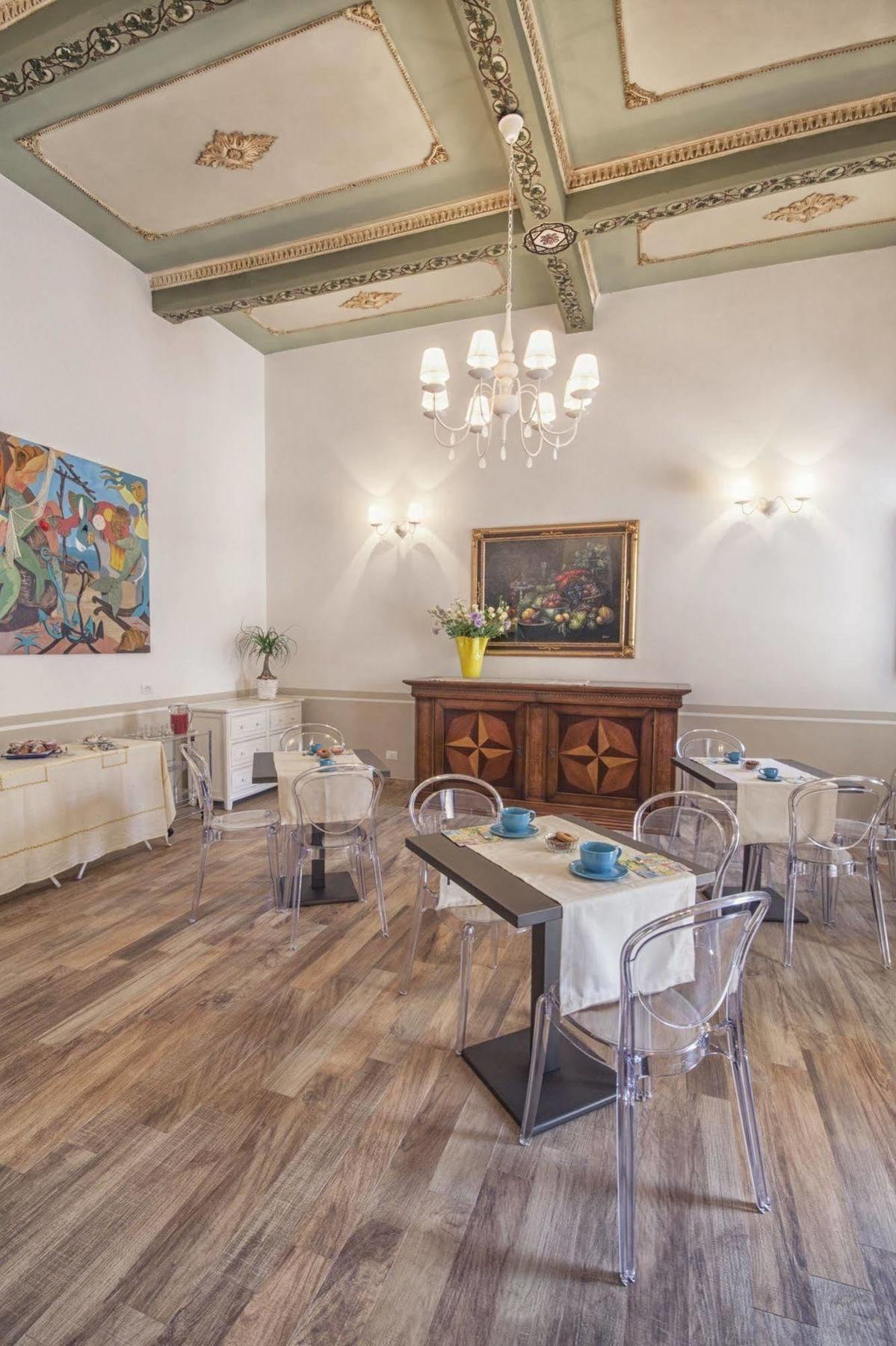 Residenza Le Zagare Aparthotel Castellammare del Golfo Εξωτερικό φωτογραφία