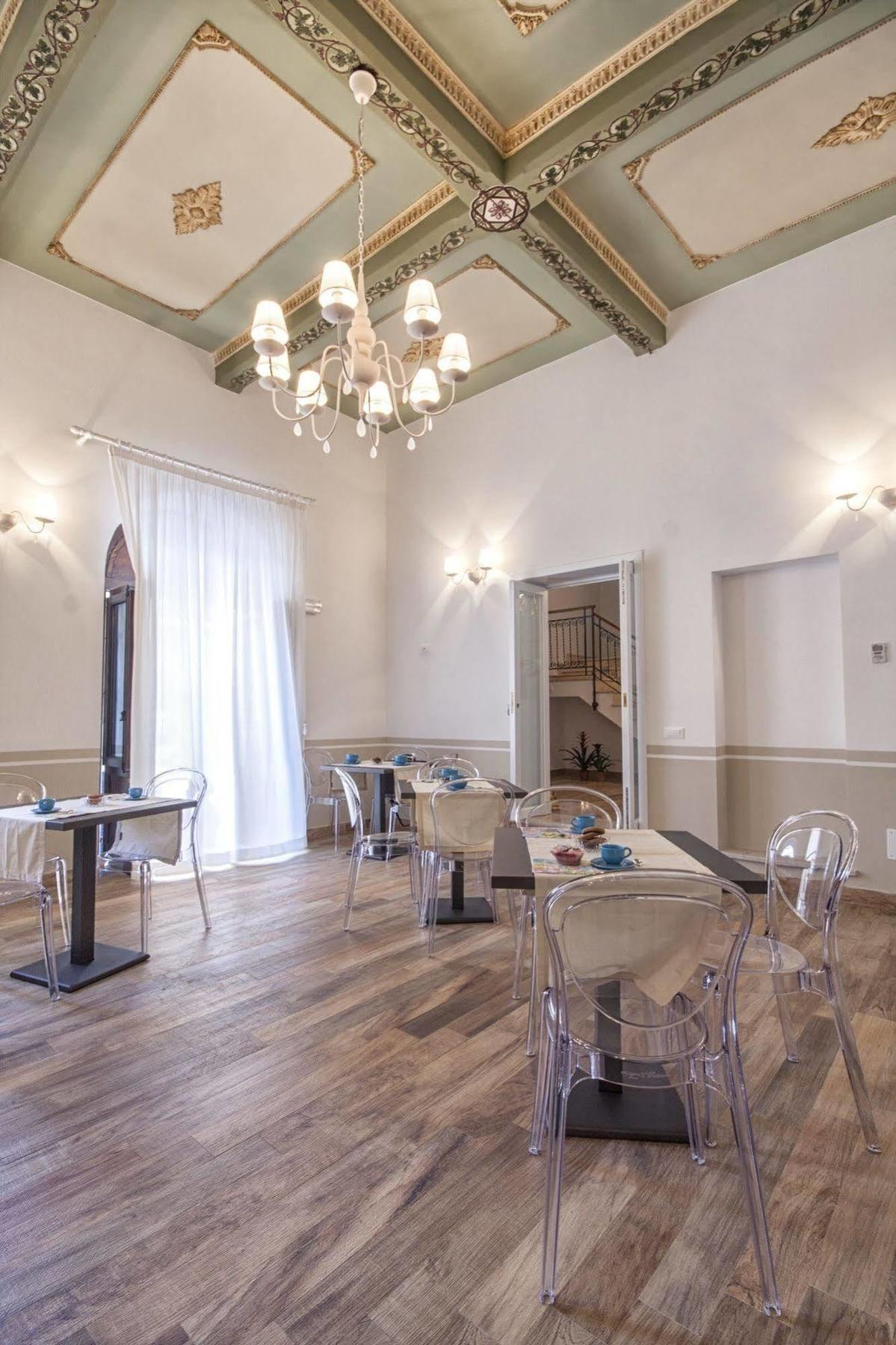 Residenza Le Zagare Aparthotel Castellammare del Golfo Εξωτερικό φωτογραφία